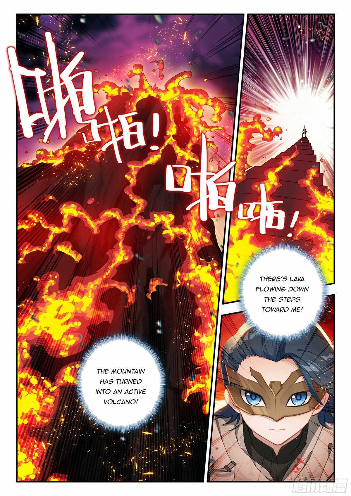 Soul Land V Chapter 176 9